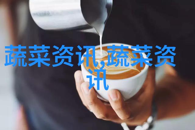 给茄子地加油收益高