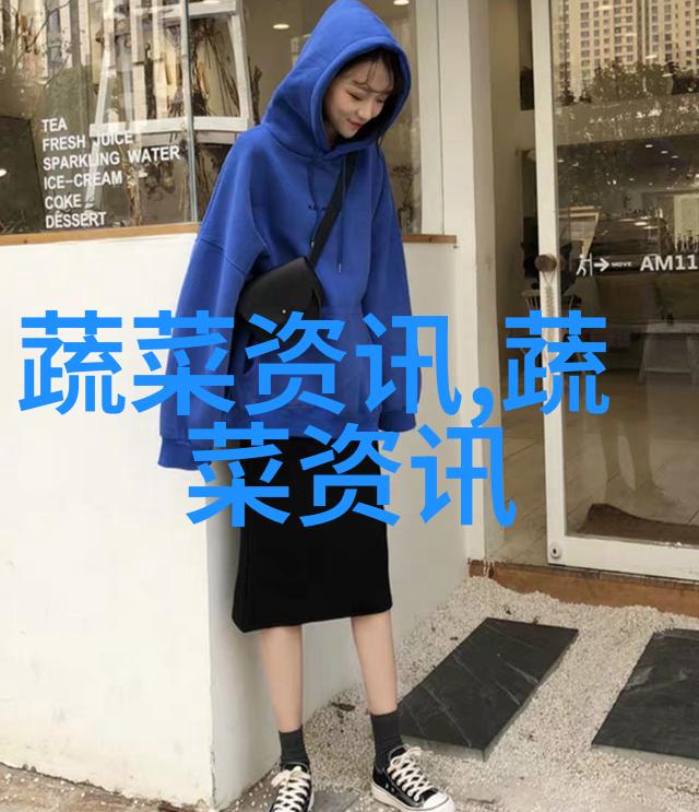 防血栓吃点烤芹菜